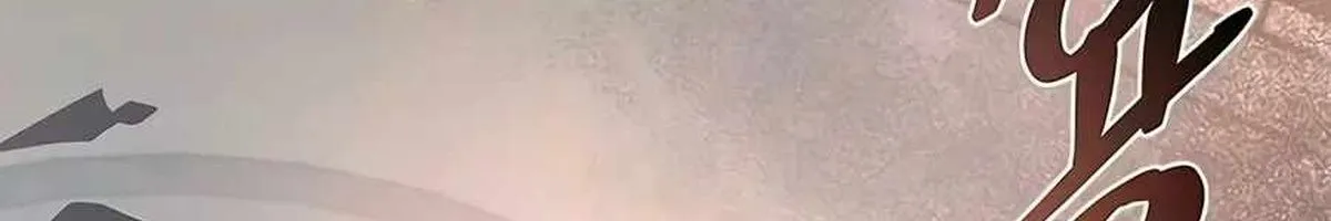 Chapter 249 - Trang 6