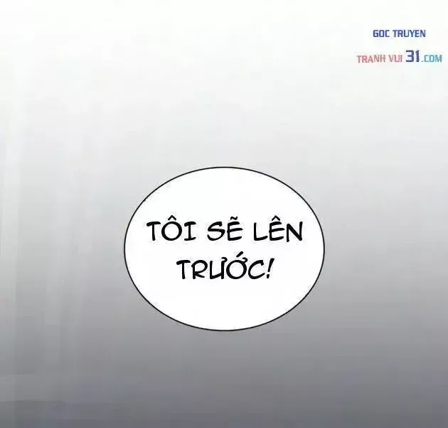 Chapter 251 - Trang 15