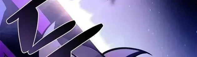 Chapter 251 - Trang 3