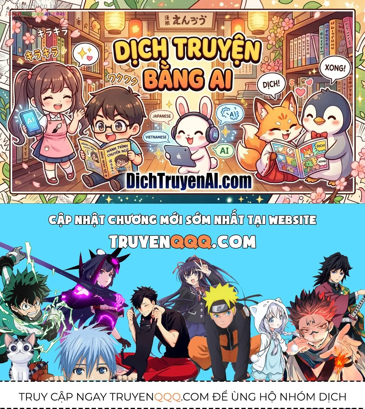 Chapter 253 - Trang 247