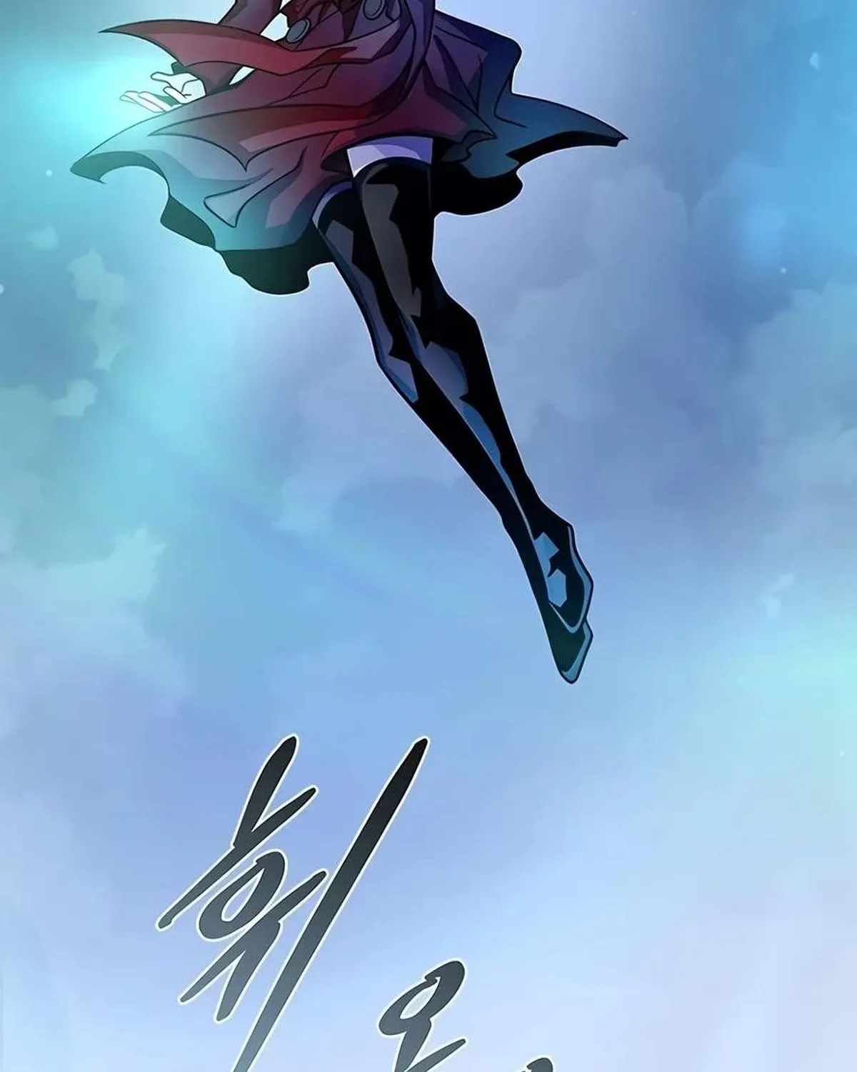 Chapter 253 - Trang 5