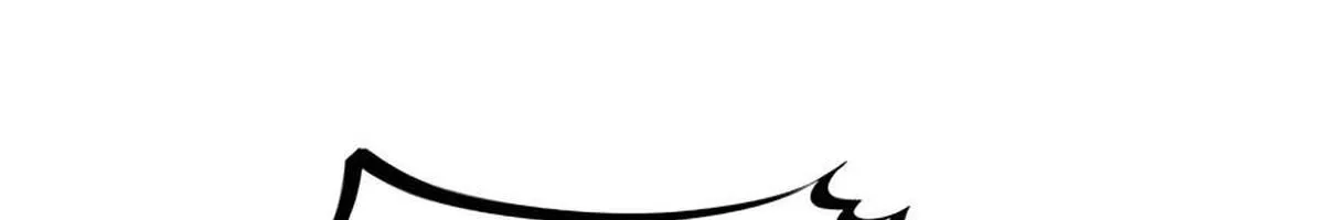 Chapter 253 - Trang 78