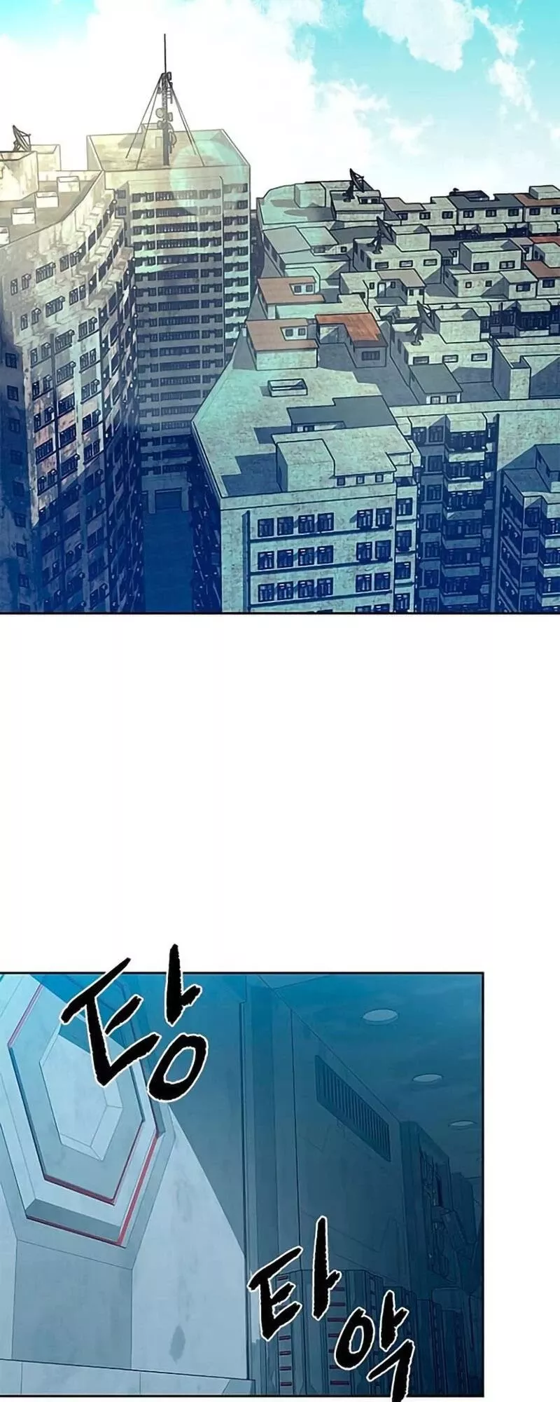Chương 55 - Trang 12