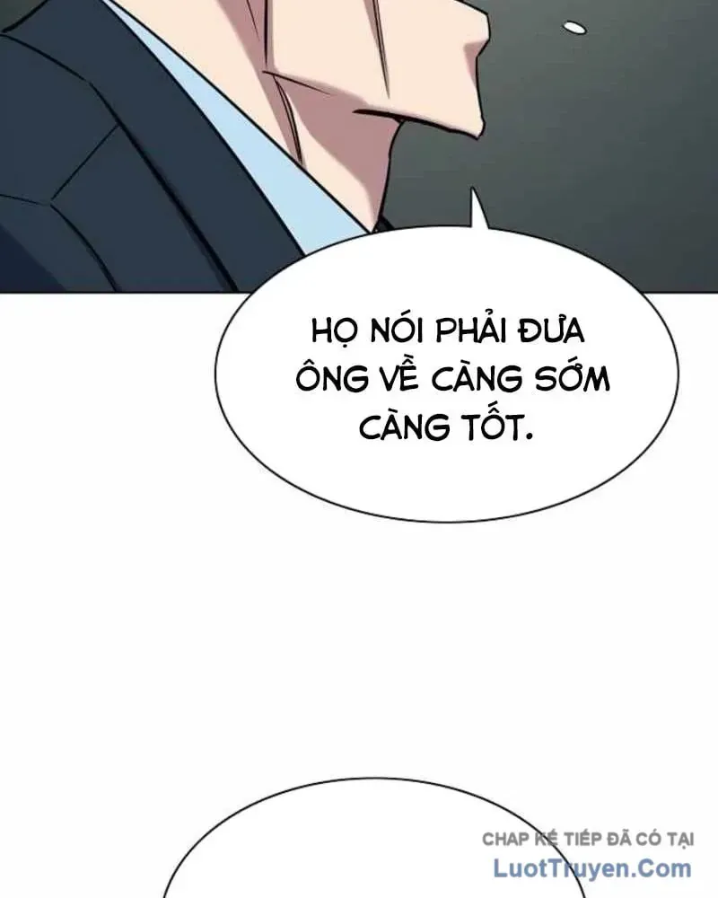 Tiểu Thiếu Gia Gia Tộc Tài Phiệt - Chap 207 - Trang 77