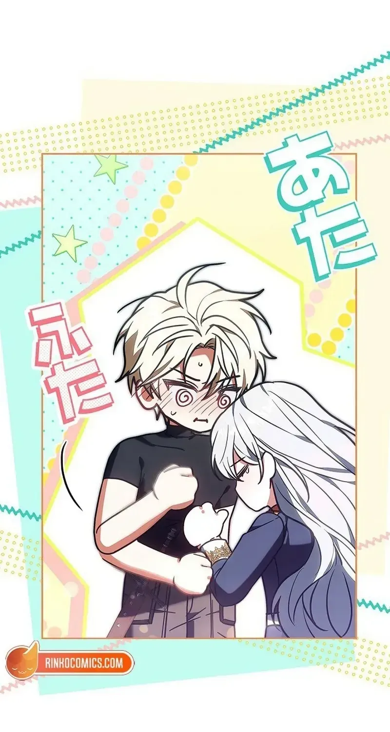 Tiểu Thư Là Kẻ Bám Đuôi - Chap 37 - Trang 11