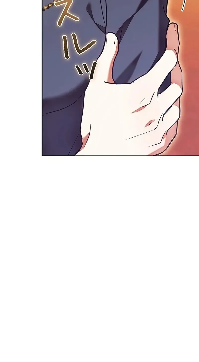 Tiểu Thư Là Kẻ Bám Đuôi - Chap 37 - Trang 26