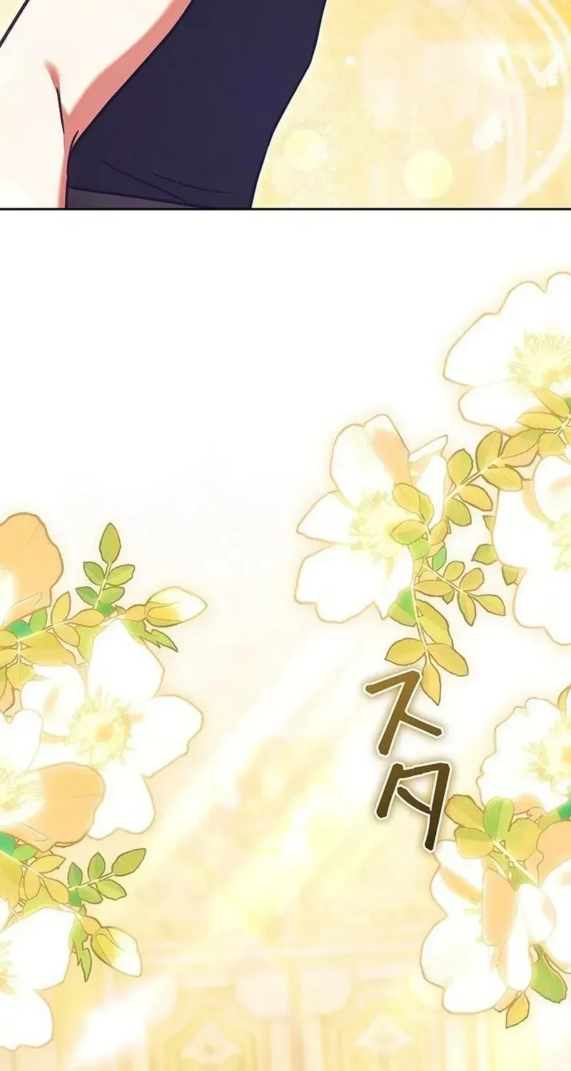 Tiểu Thư Là Kẻ Bám Đuôi - Chap 37 - Trang 41