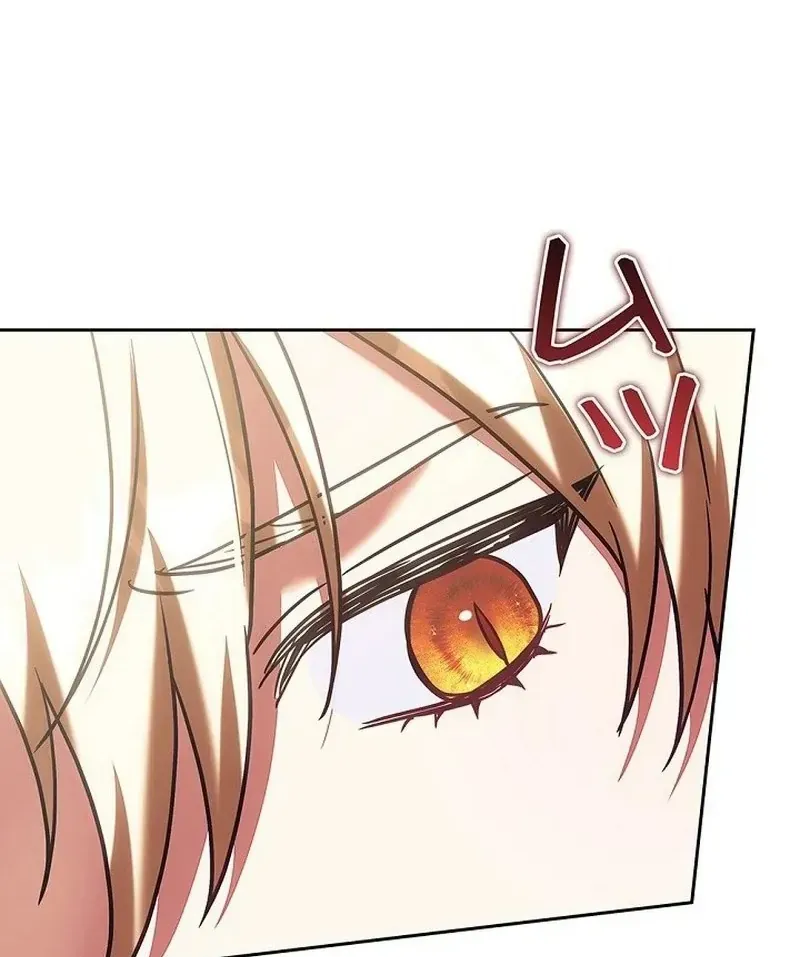 Tiểu Thư Là Kẻ Bám Đuôi - Chap 37 - Trang 64