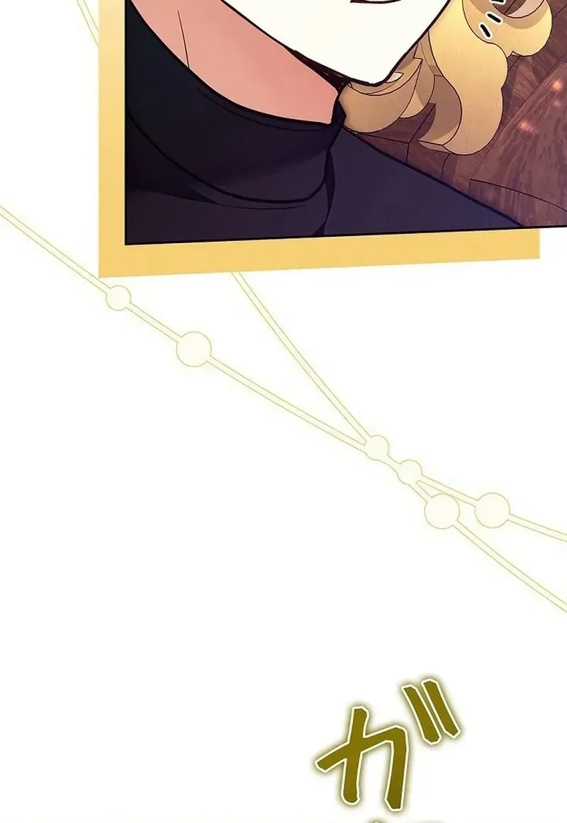Tiểu Thư Là Kẻ Bám Đuôi - Chap 37 - Trang 94