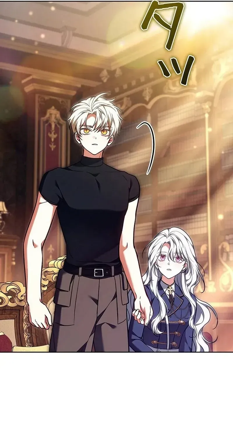 Tiểu Thư Là Kẻ Bám Đuôi - Chap 37 - Trang 95