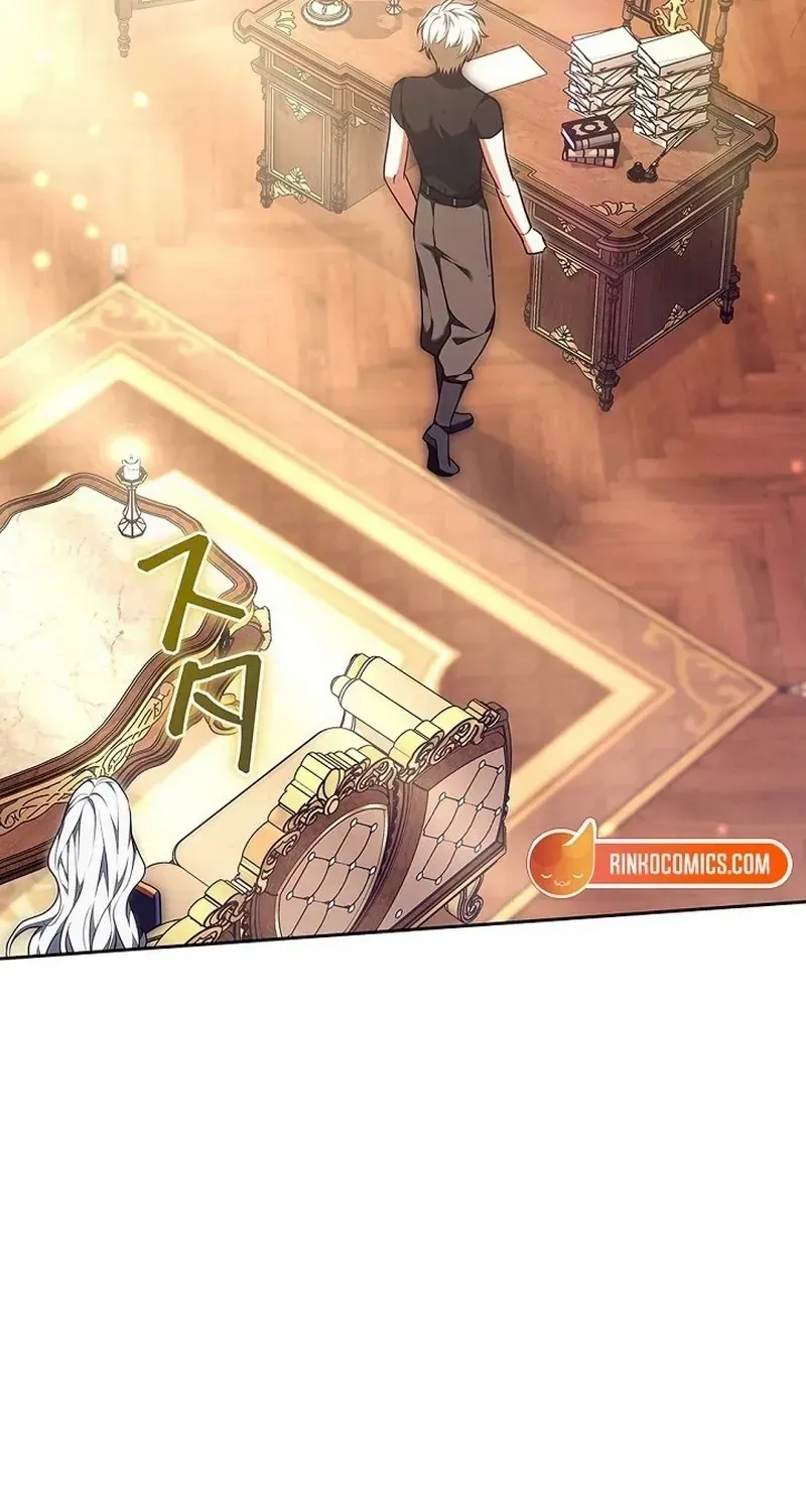 Tiểu Thư Là Kẻ Bám Đuôi - Chap 37 - Trang 97