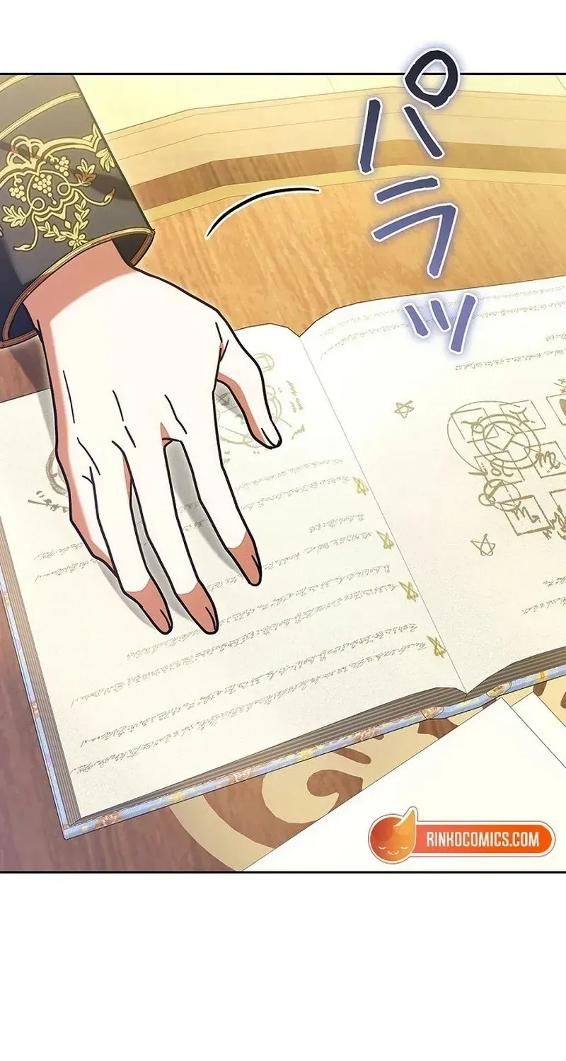 Tiểu Thư Là Kẻ Bám Đuôi - Chap 38 - Trang 45