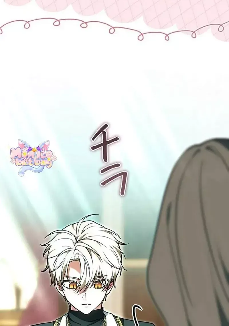 Tiểu Thư Là Kẻ Bám Đuôi - Chap 39 - Trang 118