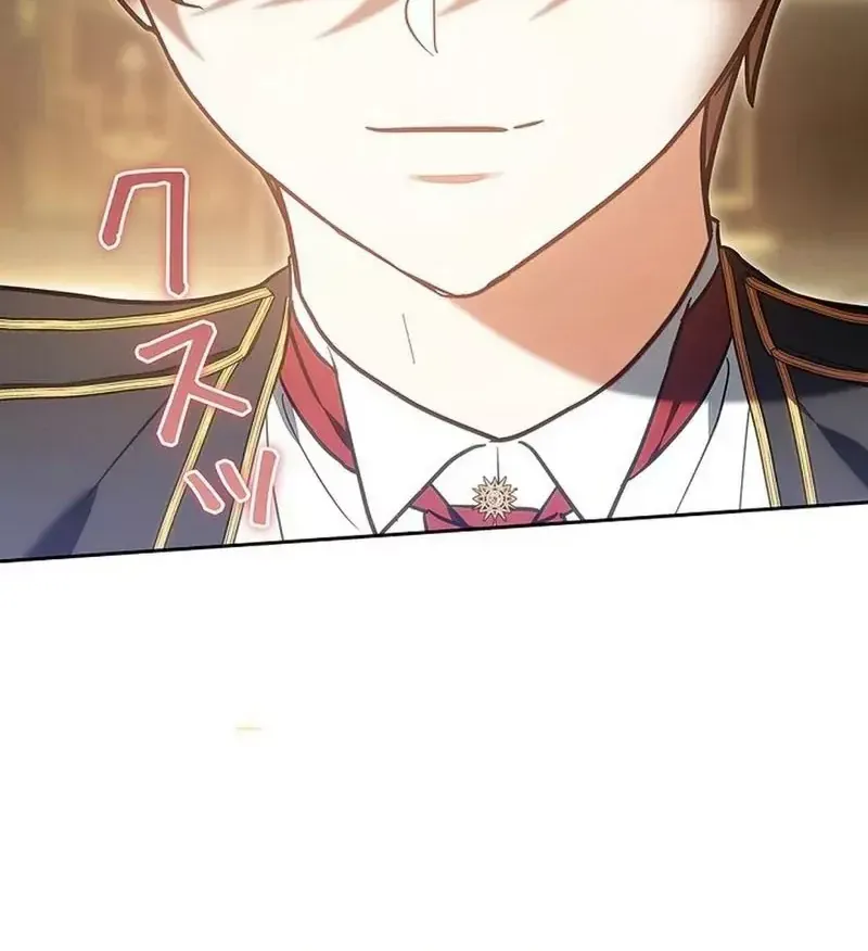 Tiểu Thư Là Kẻ Bám Đuôi - Chap 39 - Trang 86