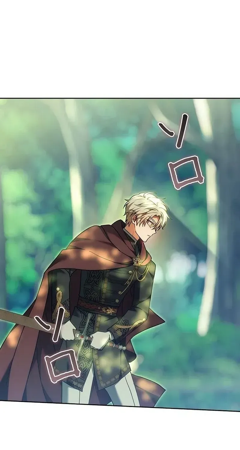 Tiểu Thư Là Kẻ Bám Đuôi - Chap 41 - Trang 115
