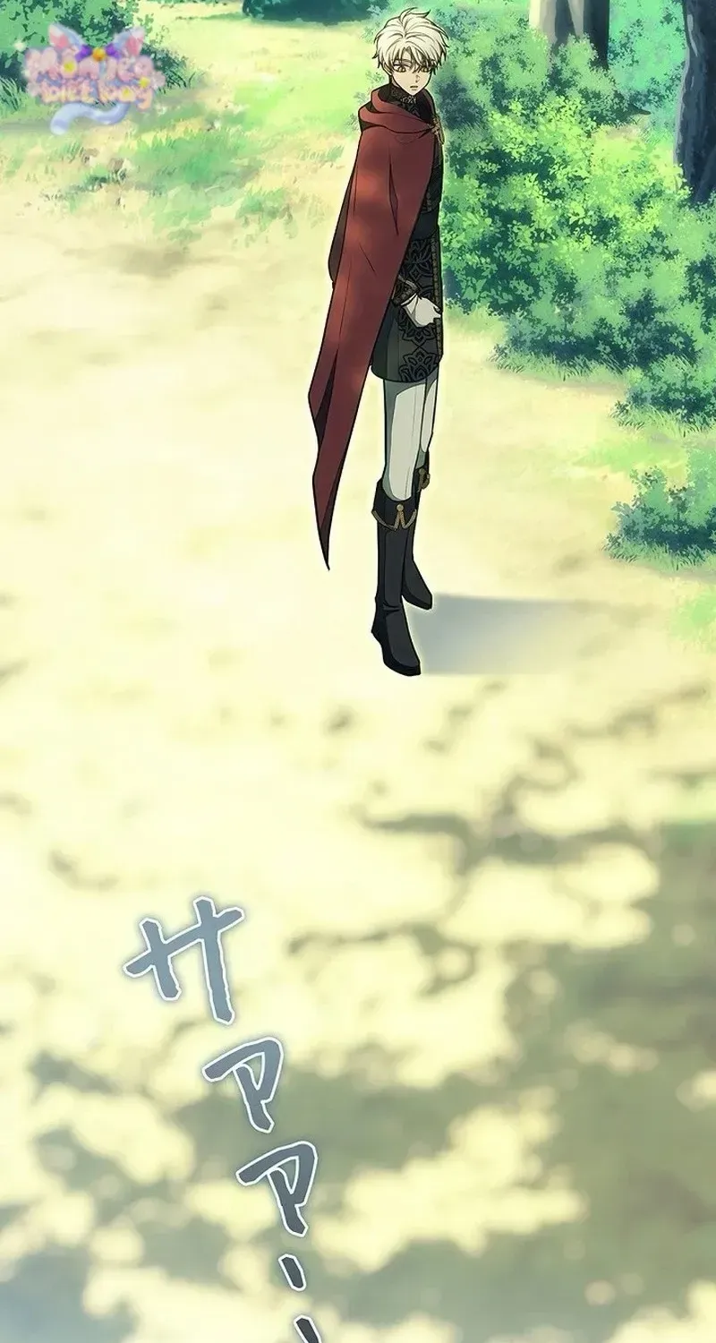 Tiểu Thư Là Kẻ Bám Đuôi - Chap 41 - Trang 123