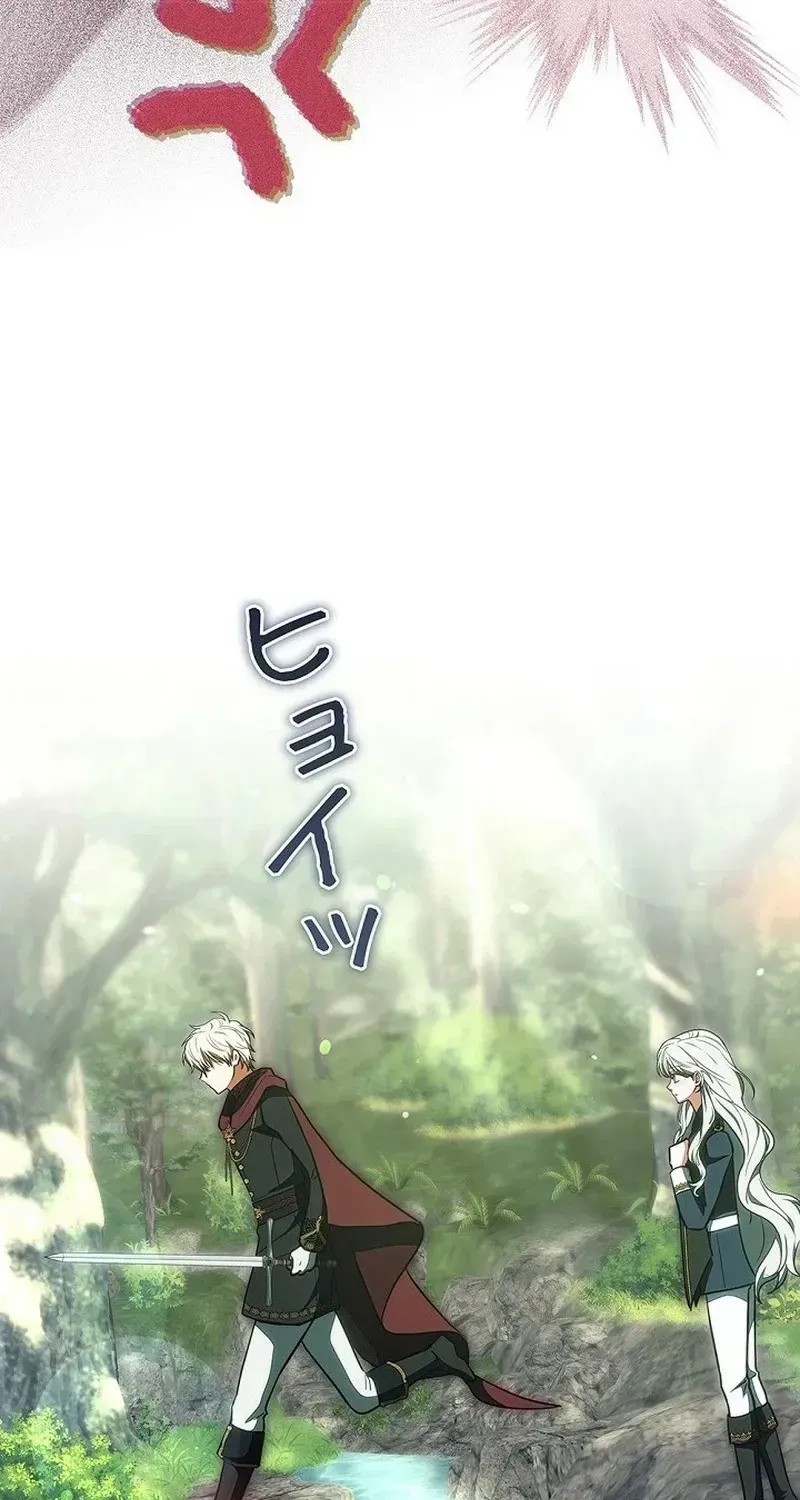 Tiểu Thư Là Kẻ Bám Đuôi - Chap 41 - Trang 31