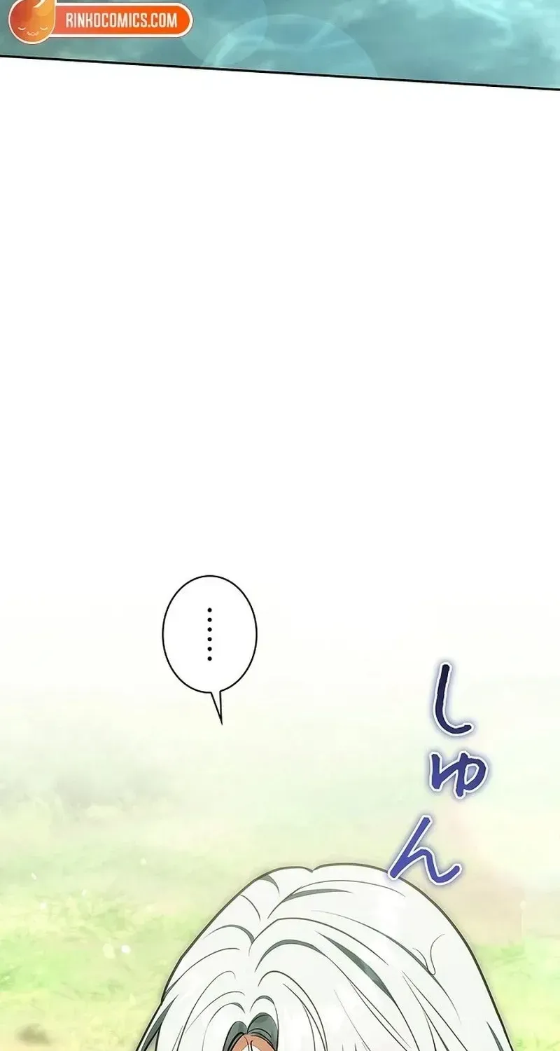 Tiểu Thư Là Kẻ Bám Đuôi - Chap 41 - Trang 36