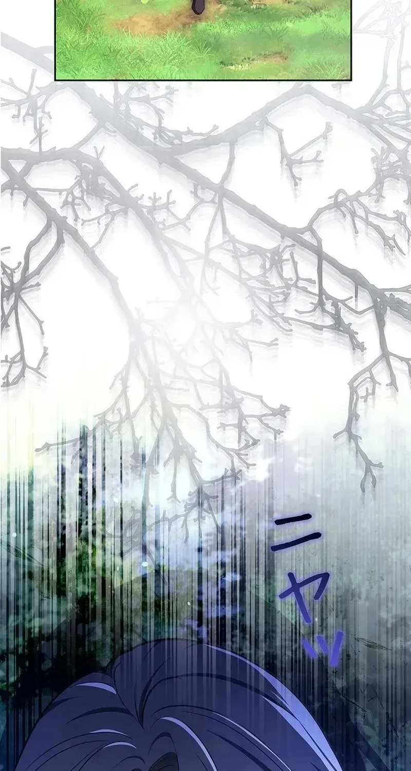 Tiểu Thư Là Kẻ Bám Đuôi - Chap 41 - Trang 61
