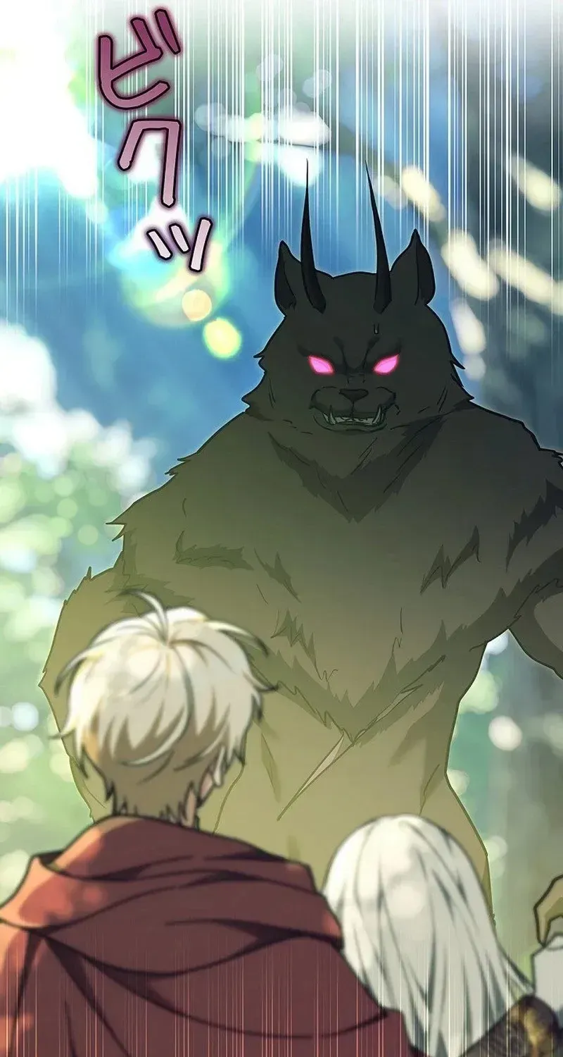 Tiểu Thư Là Kẻ Bám Đuôi - Chap 41 - Trang 96