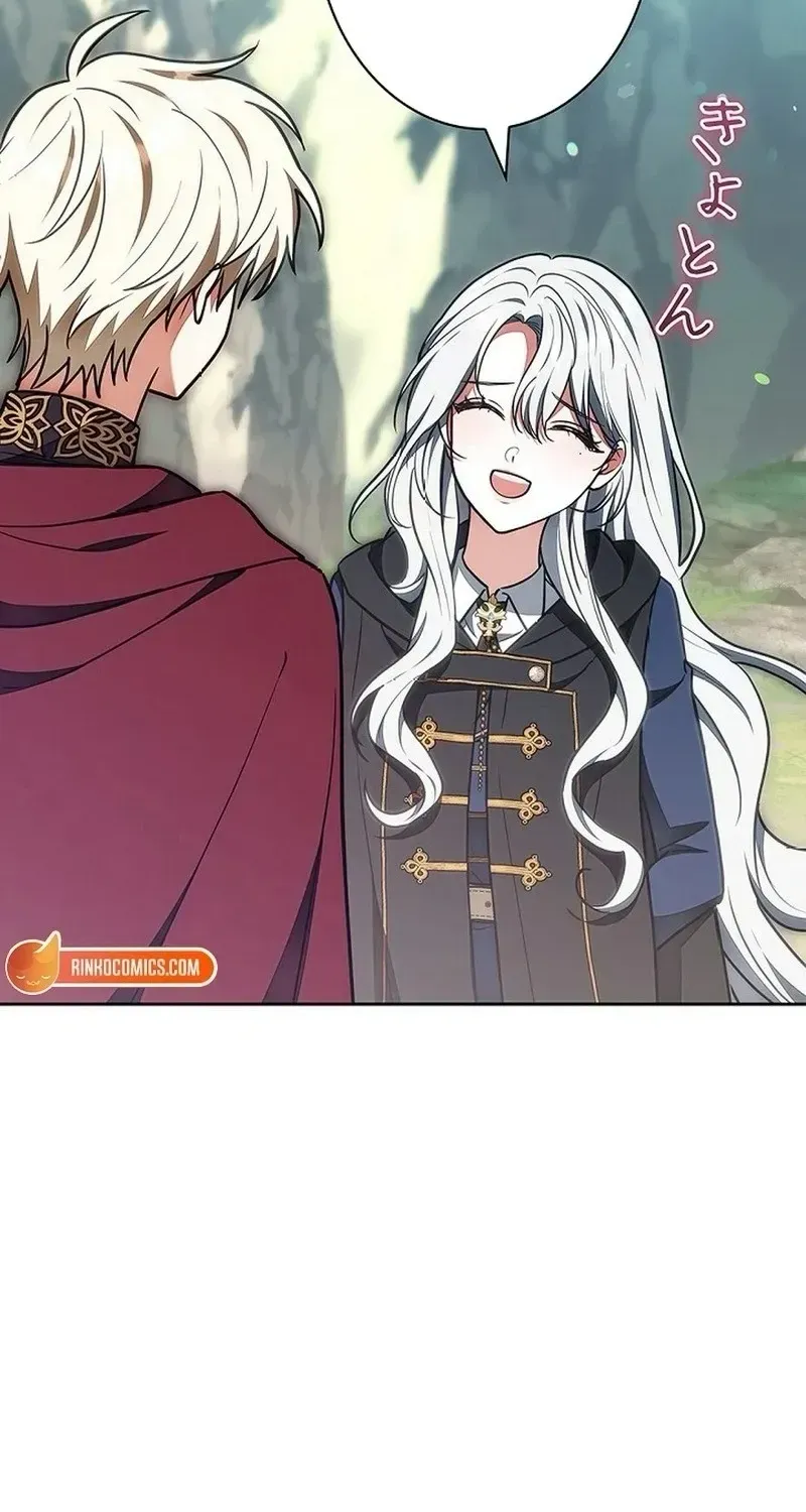 Tiểu Thư Là Kẻ Bám Đuôi - Chap 42 - Trang 107
