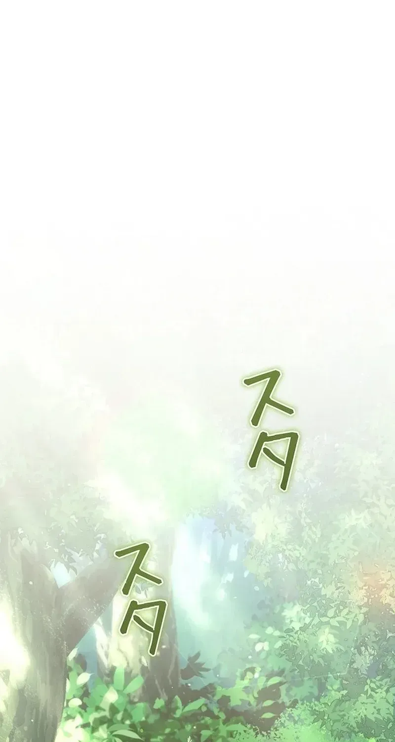 Tiểu Thư Là Kẻ Bám Đuôi - Chap 42 - Trang 64