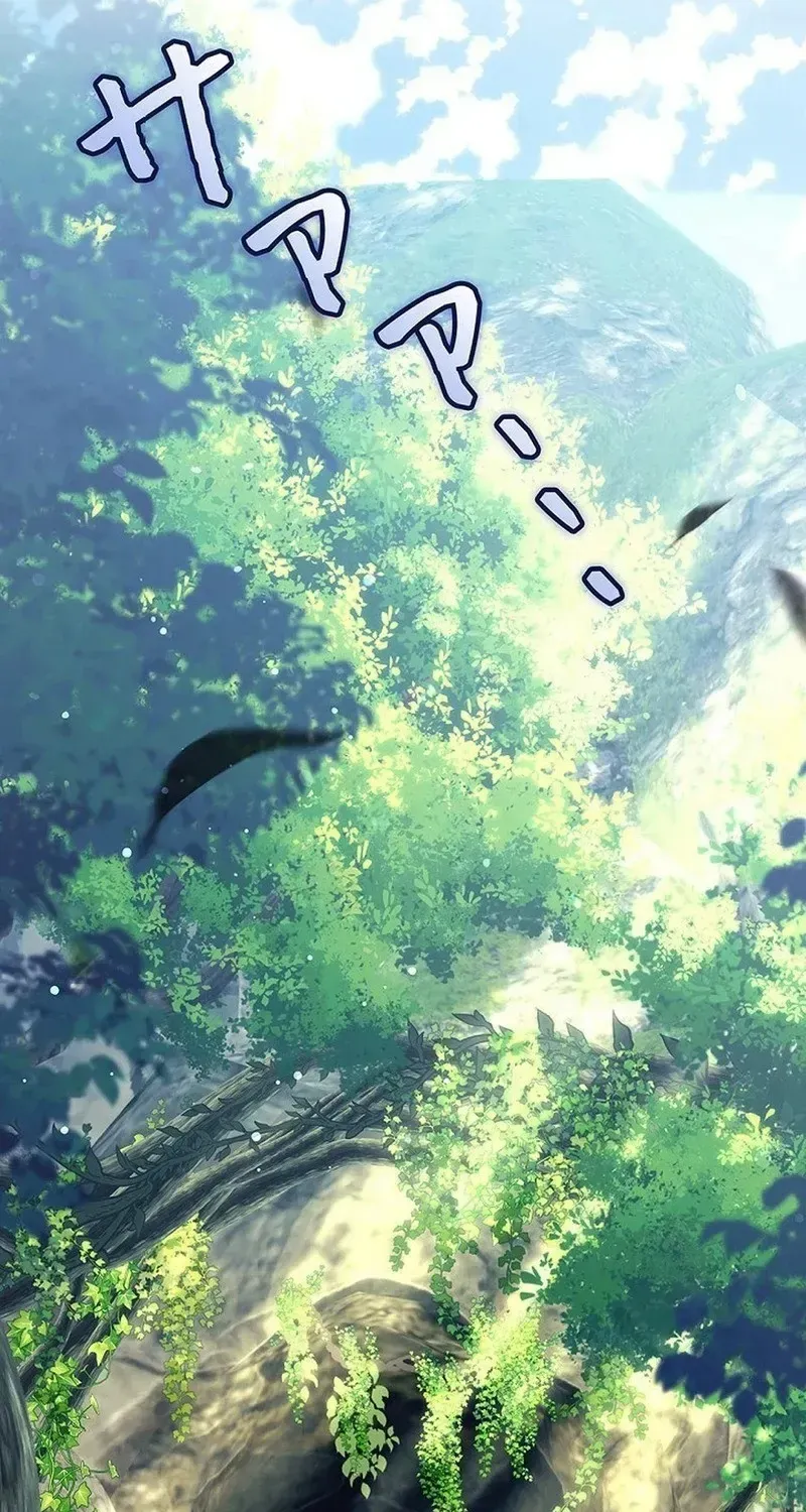 Tiểu Thư Là Kẻ Bám Đuôi - Chap 42 - Trang 92