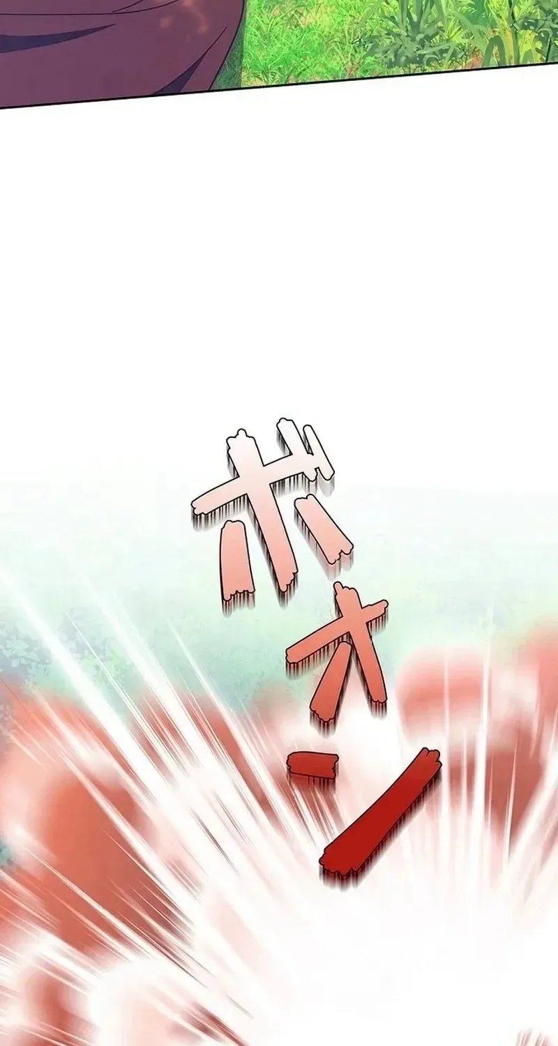 Tiểu Thư Là Kẻ Bám Đuôi - Chap 43 - Trang 61