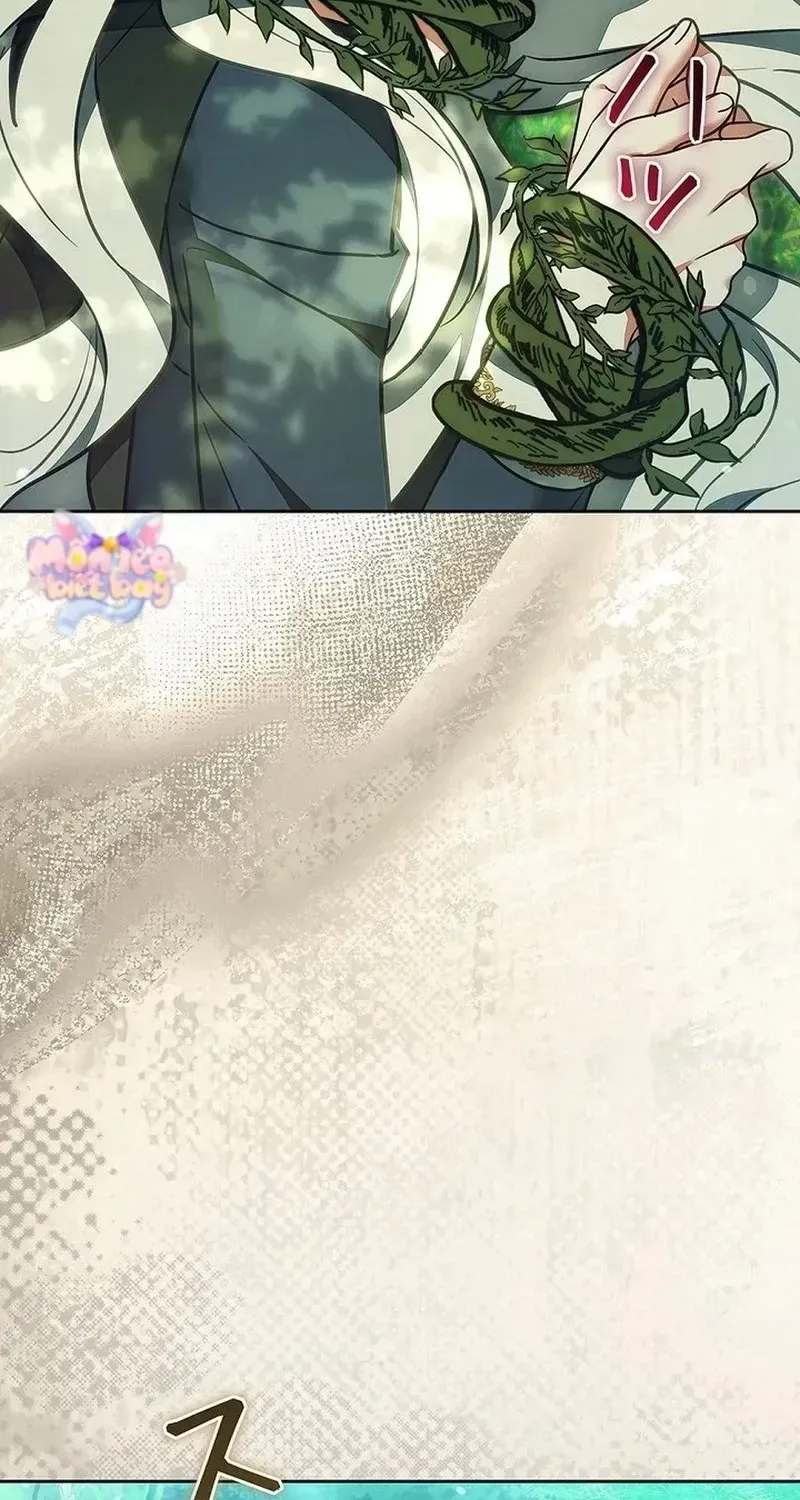 Tiểu Thư Là Kẻ Bám Đuôi - Chap 43 - Trang 8