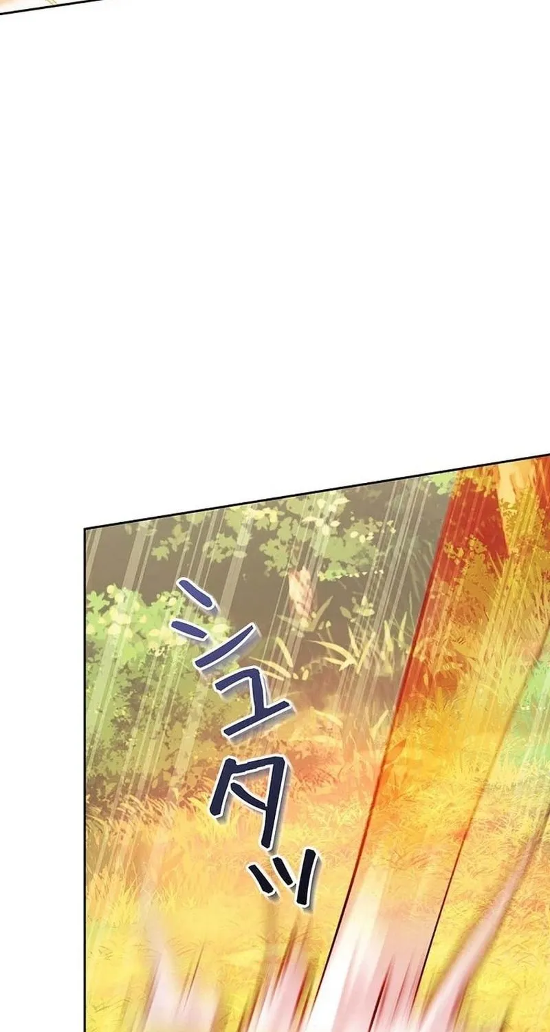 Tiểu Thư Là Kẻ Bám Đuôi - Chap 44 - Trang 112