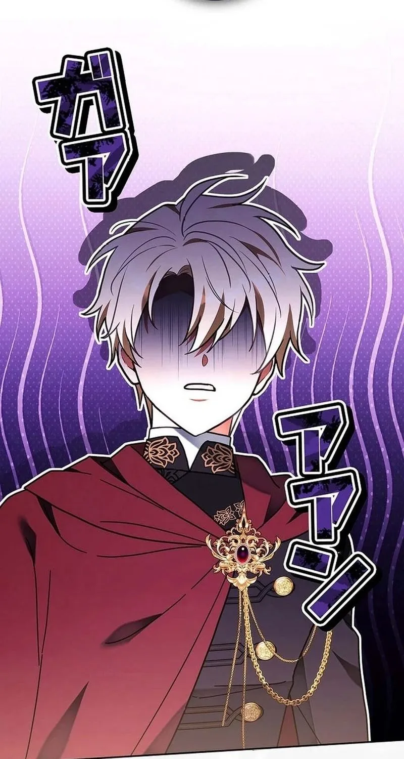 Tiểu Thư Là Kẻ Bám Đuôi - Chap 44 - Trang 15
