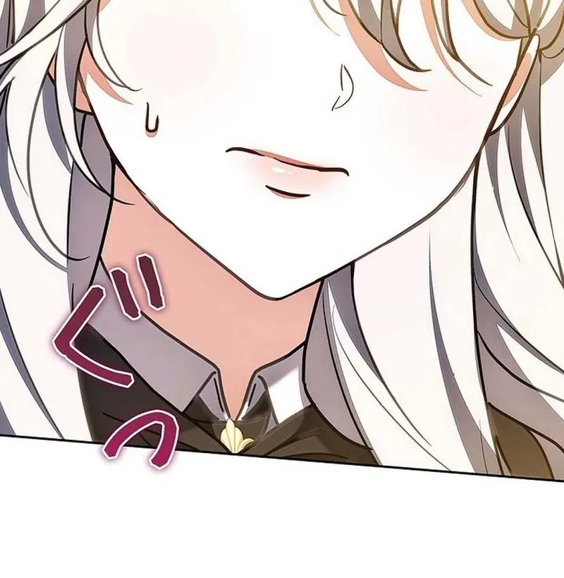 Tiểu Thư Là Kẻ Bám Đuôi - Chap 44 - Trang 62
