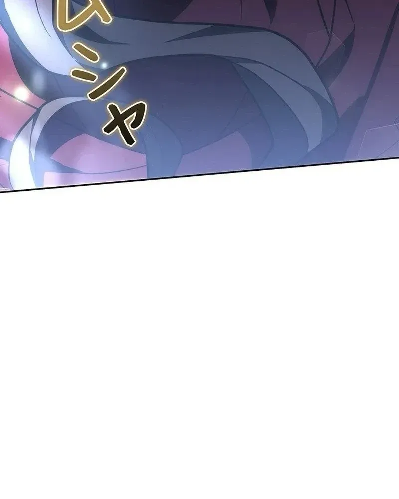 Tiểu Thư Là Kẻ Bám Đuôi - Chap 45 - Trang 20