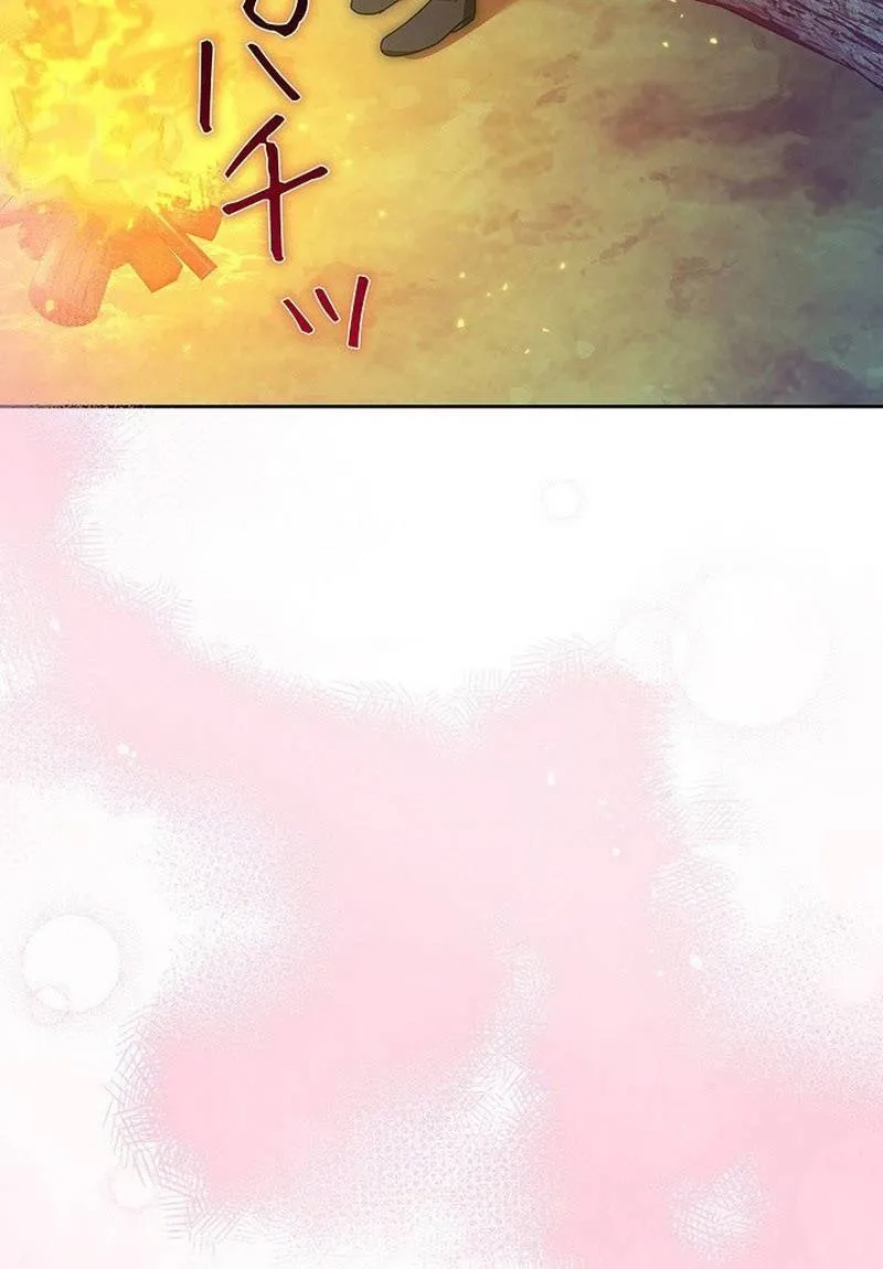 Tiểu Thư Là Kẻ Bám Đuôi - Chap 46 - Trang 21