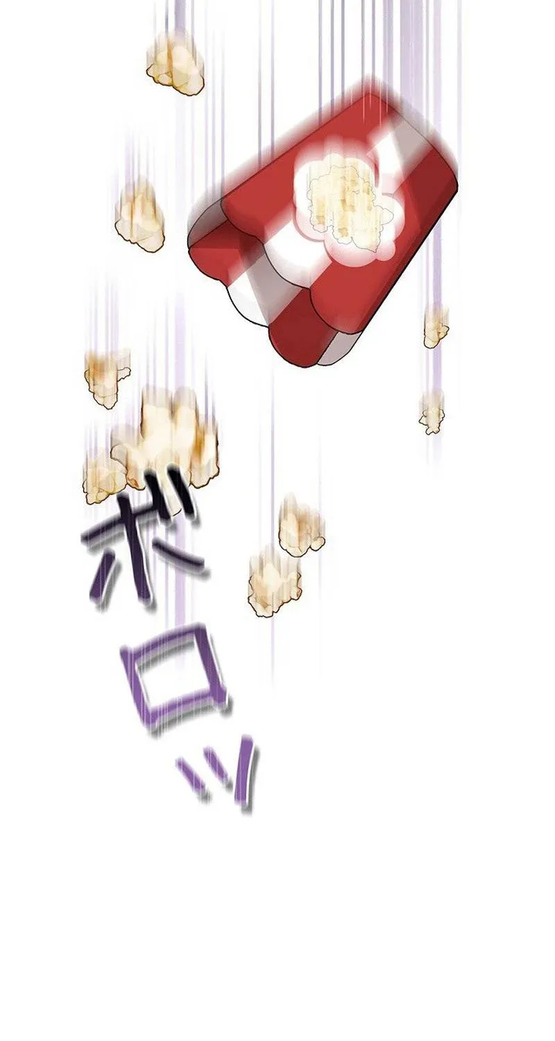 Tiểu Thư Là Kẻ Bám Đuôi - Chap 46 - Trang 36