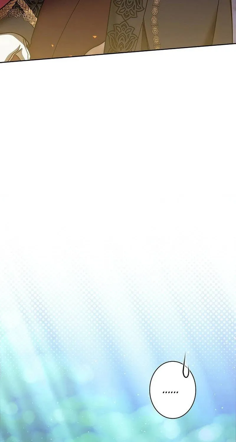 Tiểu Thư Là Kẻ Bám Đuôi - Chap 46 - Trang 42