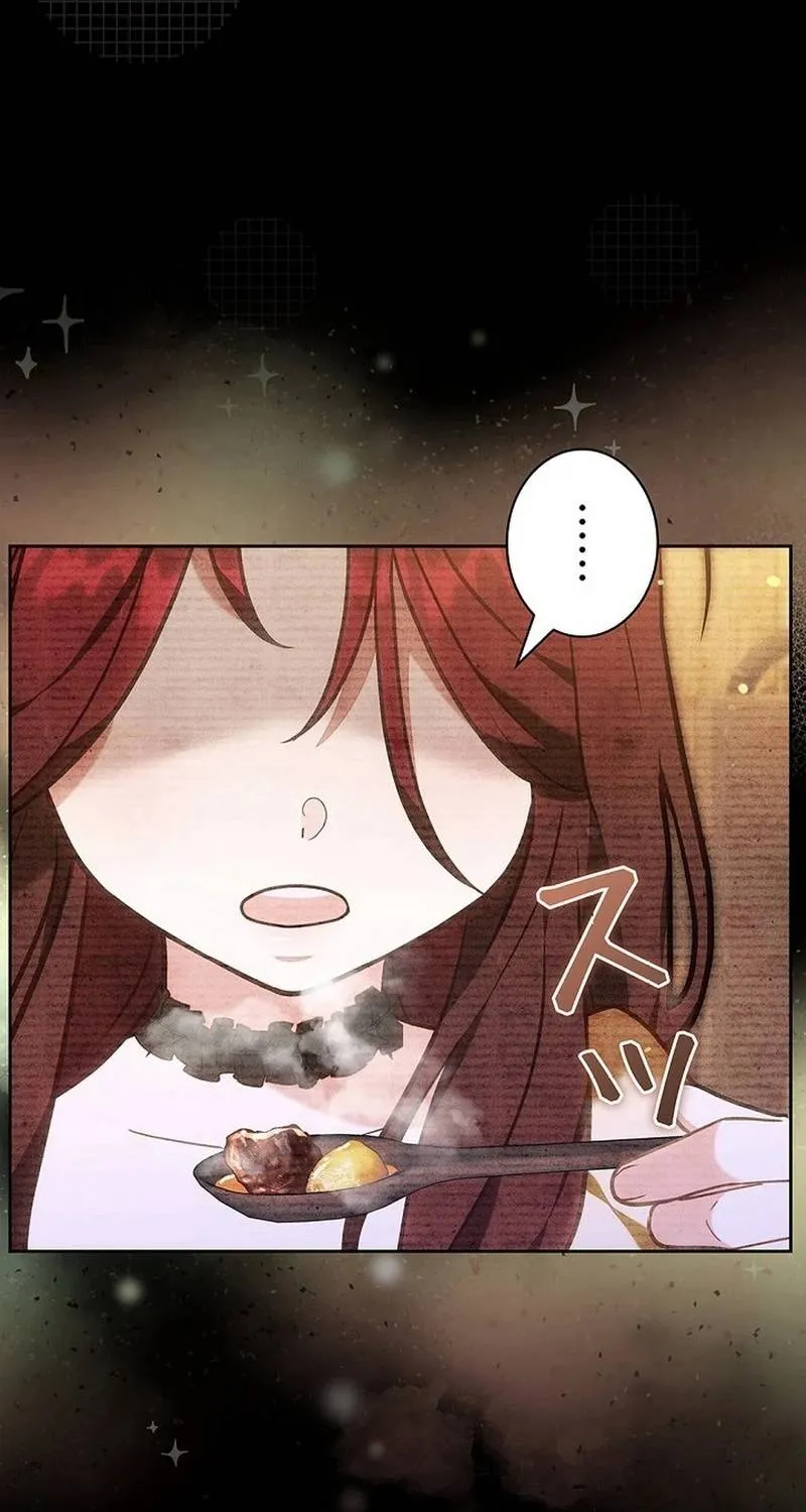 Tiểu Thư Là Kẻ Bám Đuôi - Chap 47 - Trang 34