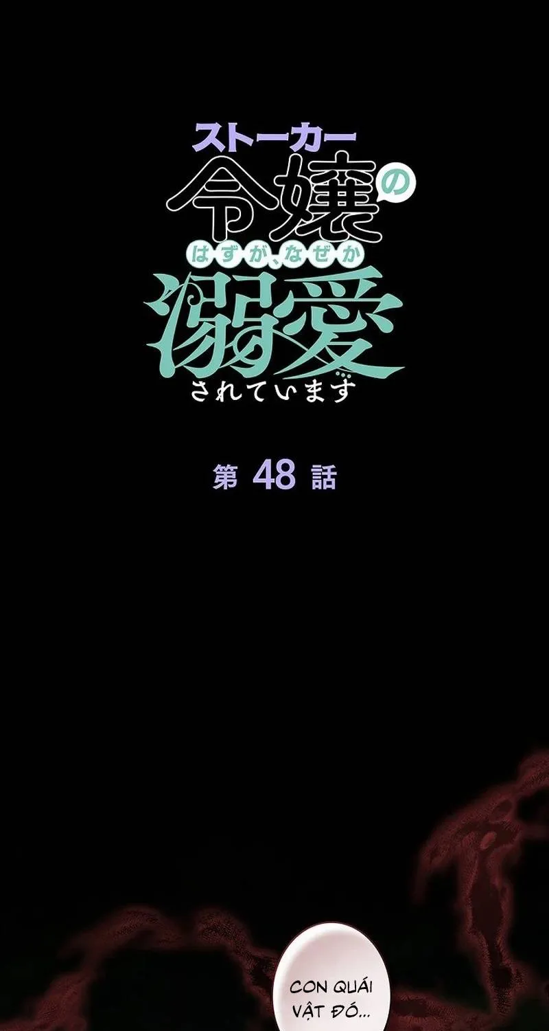 Chapter 48 - Trang 1