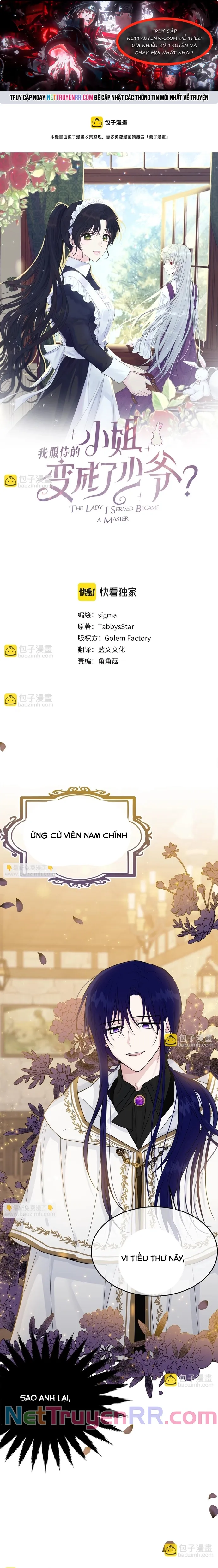 Trang 0