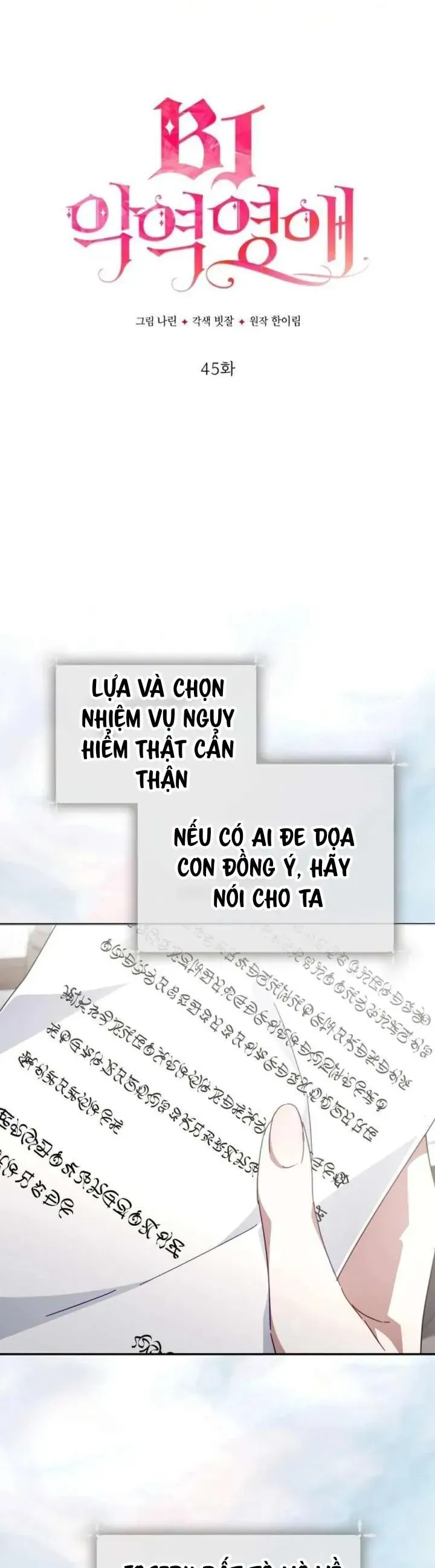 Chương 45 - Trang 3