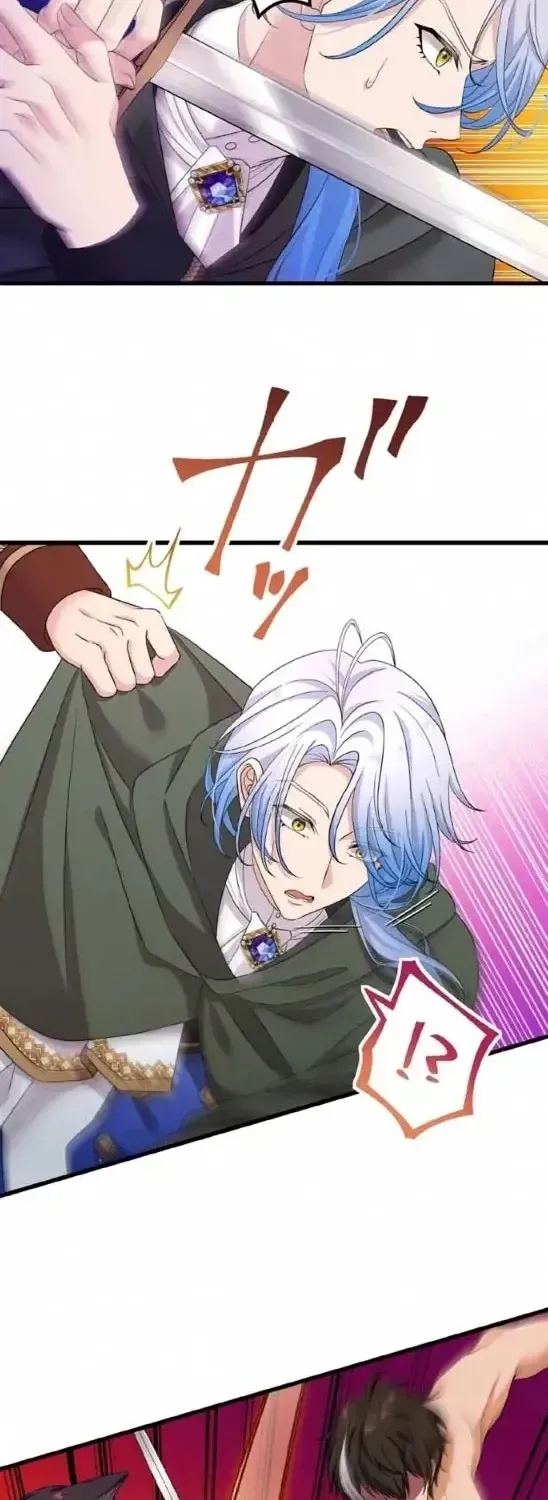 Chapter 105 - Trang 5
