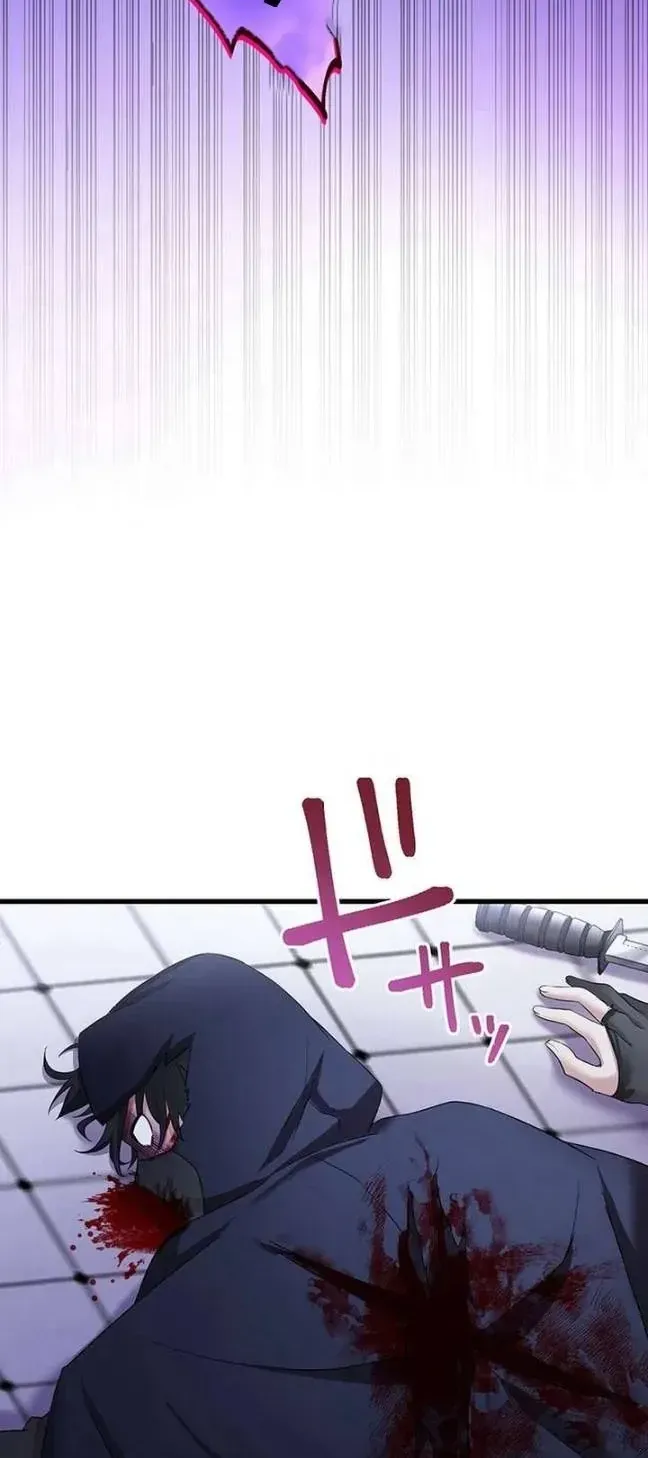 Chapter 73 - Trang 47