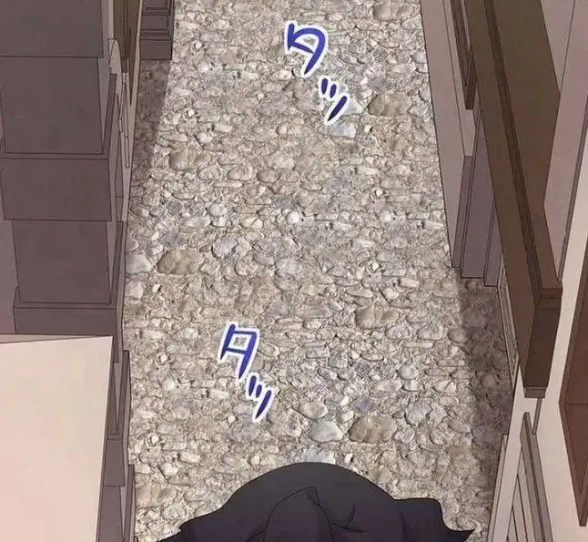 Chapter 79 - Trang 3