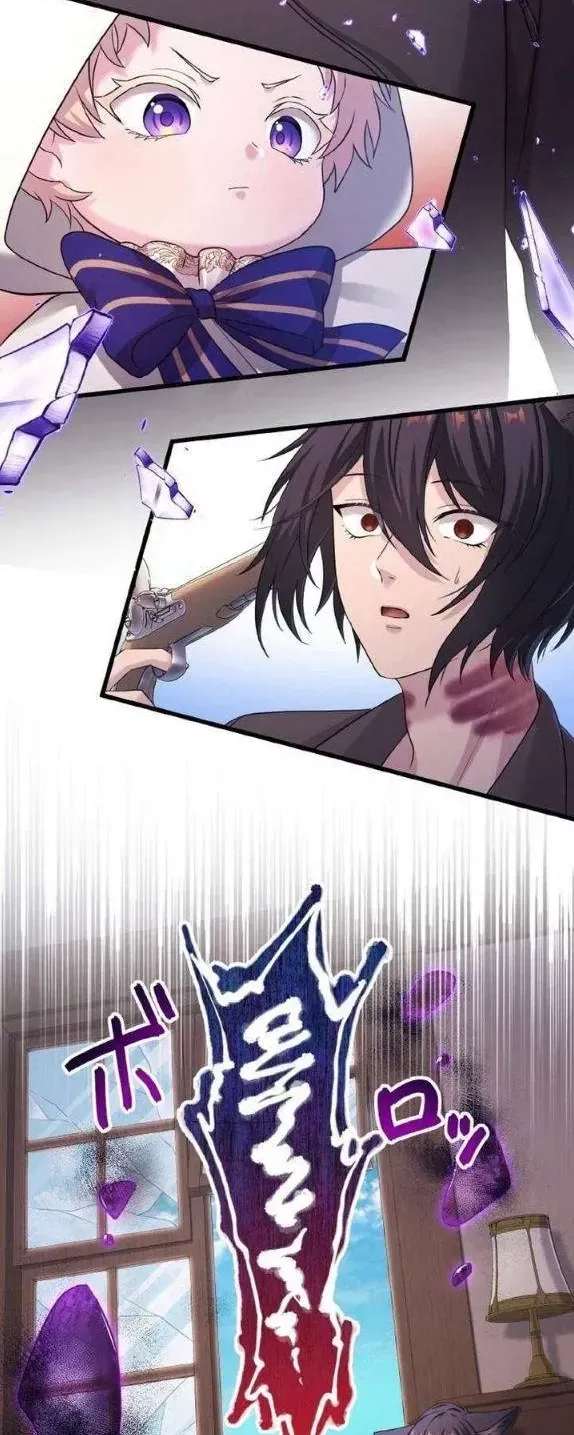 Chapter 86 - Trang 9