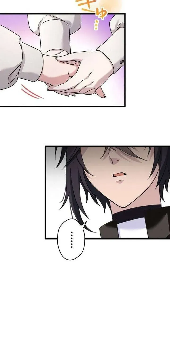Chapter 96 - Trang 27