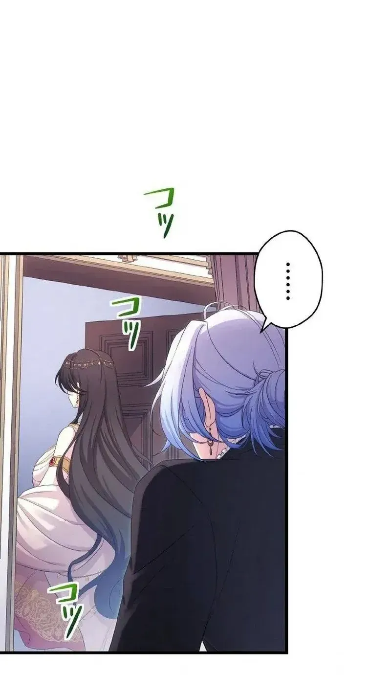 Chapter 98 - Trang 33