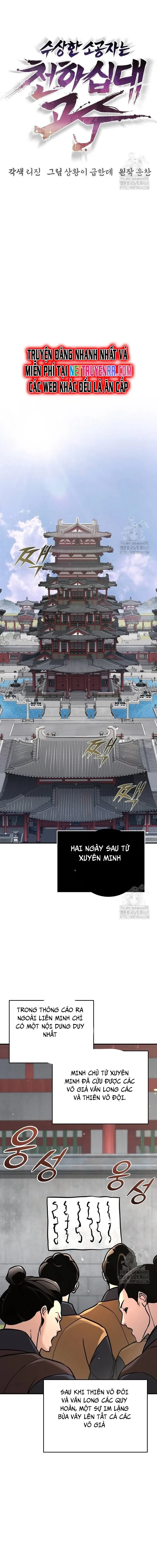 Chương 79 - Trang 16