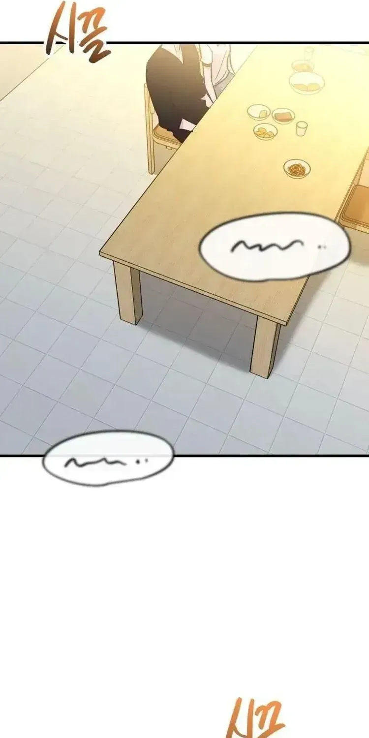 Tình Cờ Ta Gặp Nhau - Chap 49 - Trang 7