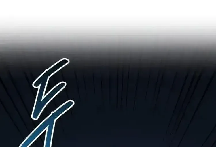 Tình Cờ Ta Gặp Nhau - Chap 49 - Trang 72