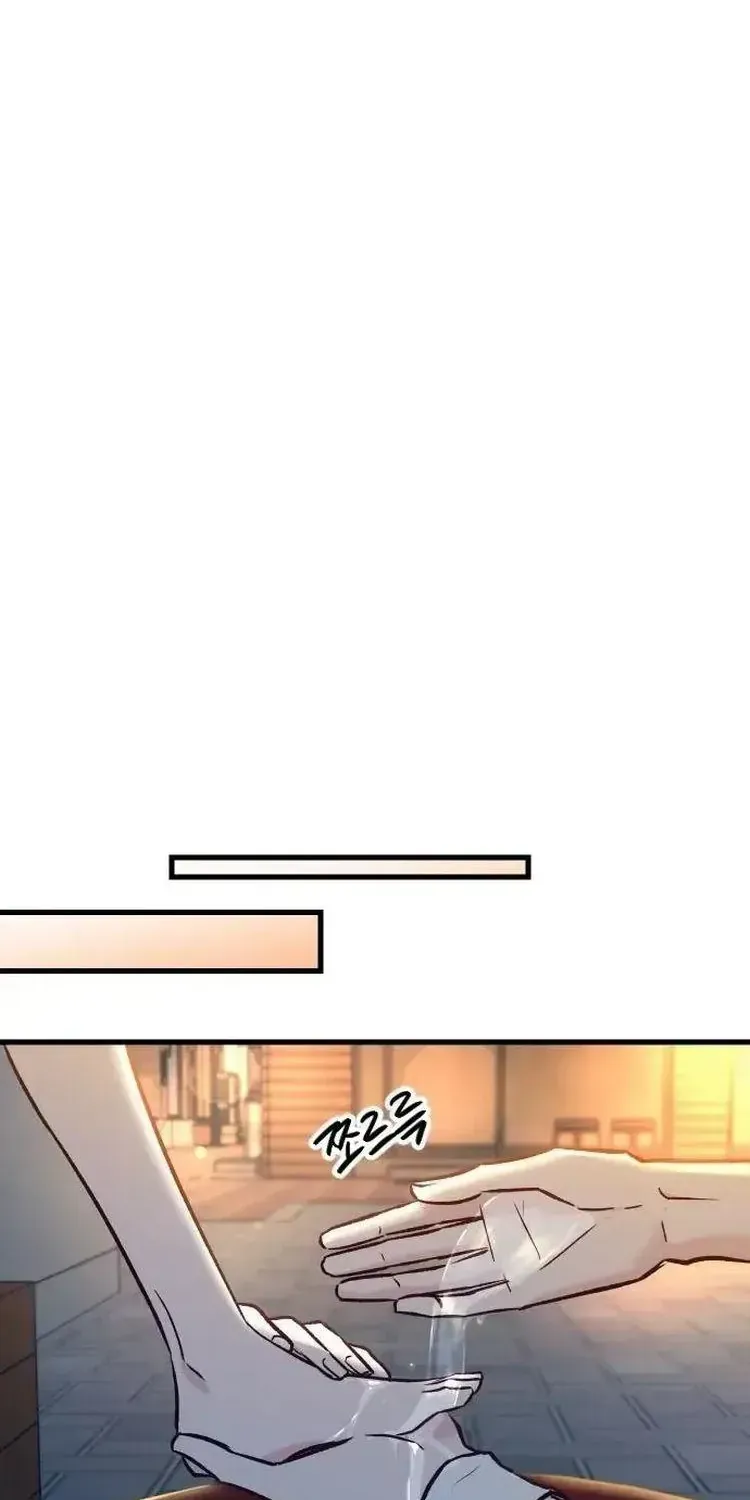 Tình Cờ Ta Gặp Nhau - Chap 49 - Trang 93